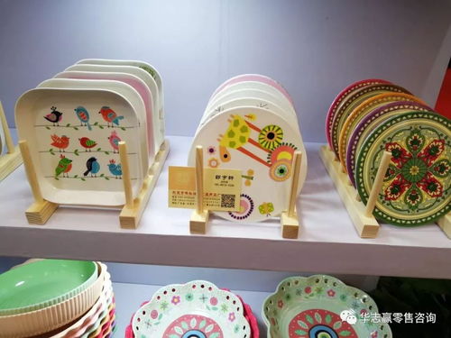 三十張圖帶你看 徐老師的日用百貨商品交易會